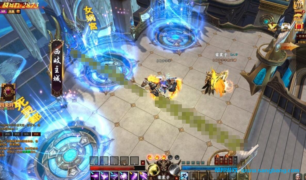 大青云网页游戏单机版一键端 画质高清，耐玩，启动简单 第5张