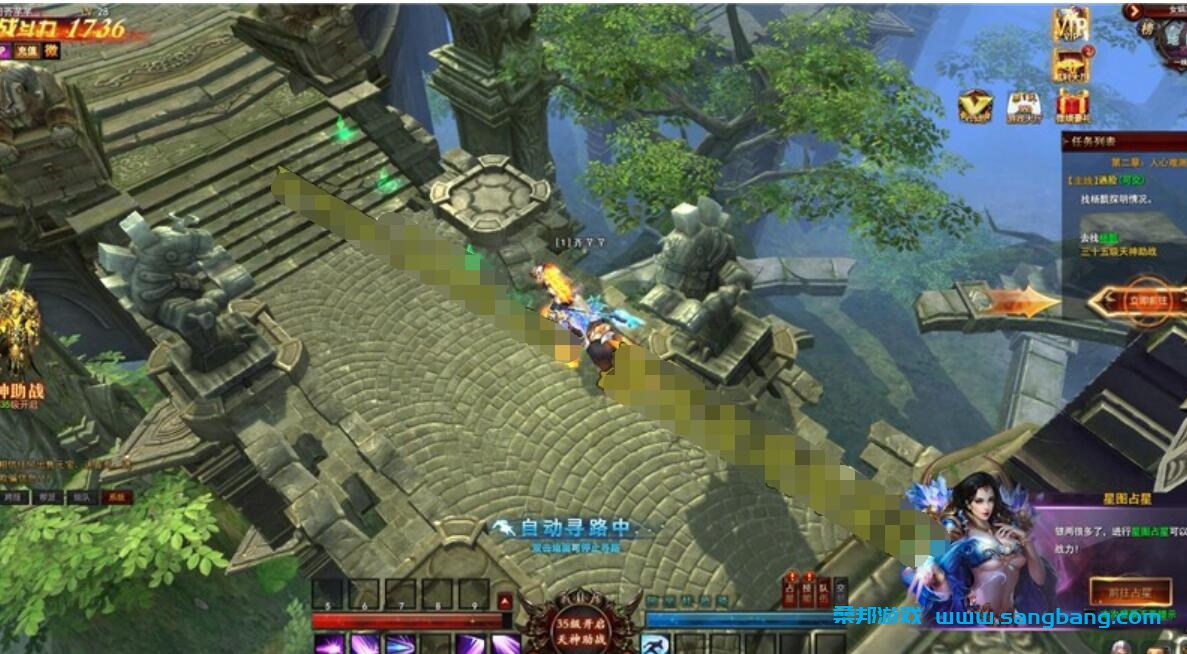 大青云网页游戏单机版一键端 画质高清，耐玩，启动简单 第8张