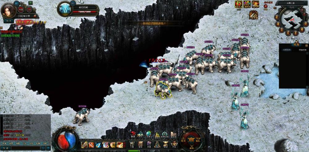 天神传奇网页单机一键端，传奇时代VM一键服务端+上线满货币 第5张