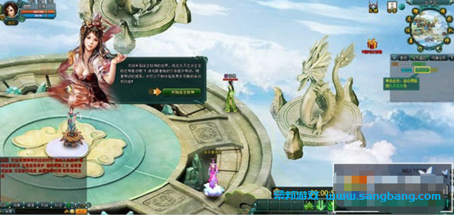 远古封神网页游戏单机版 远古战记一键端 带GM工具 第4张